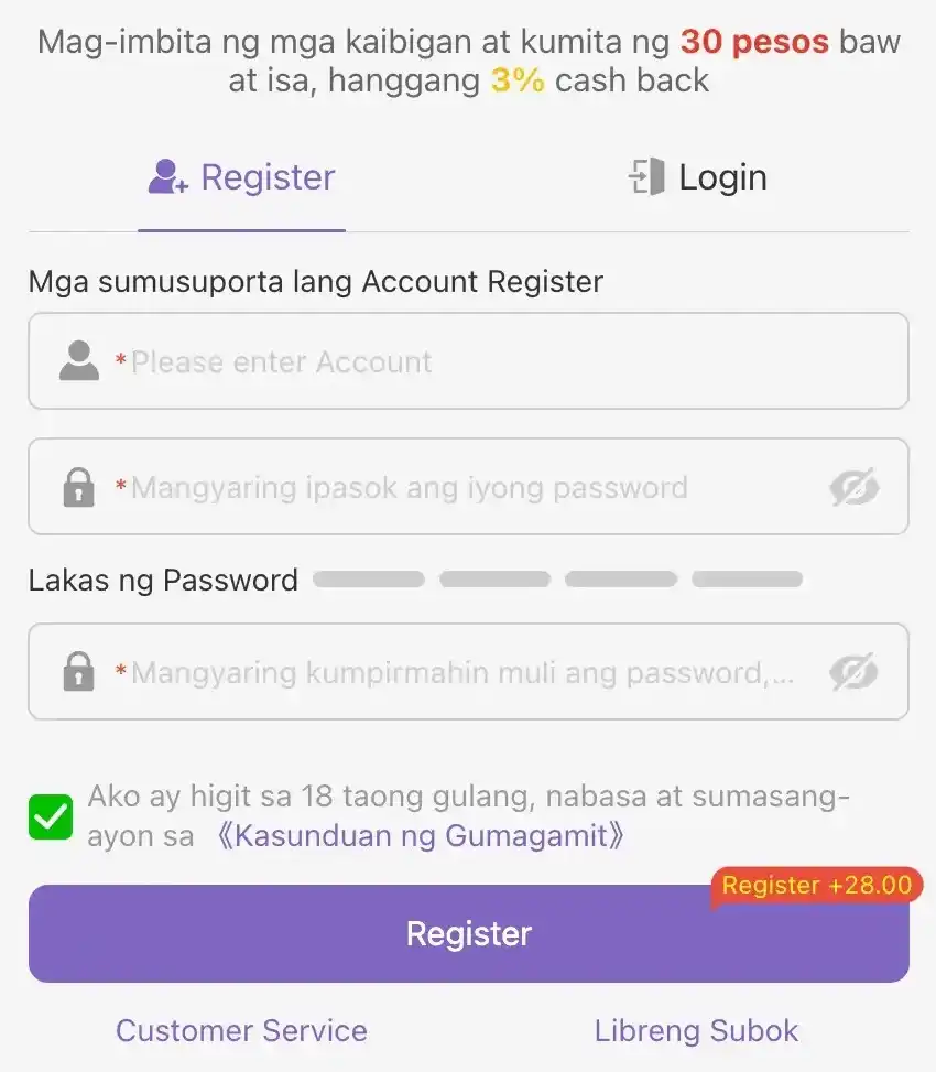 365ph register